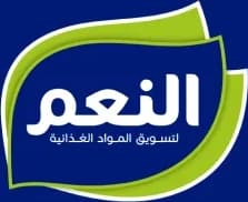 Al Naam Food Marketing