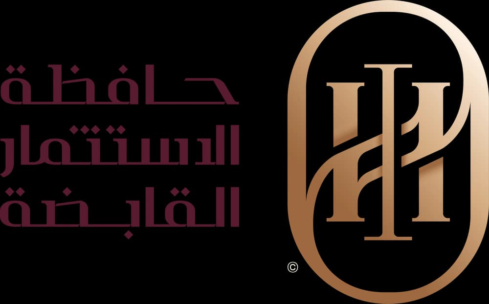 حافظة الاستثمار القابضة